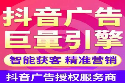 案例解析：SEM竞价策略优化技巧